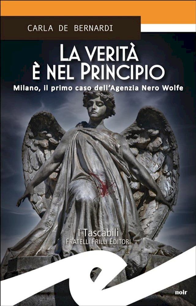  La verità è nel Principio(Kobo/電子書)