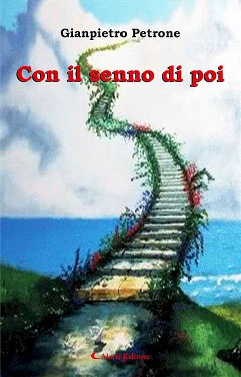 Con il senno di poi(Kobo/電子書)