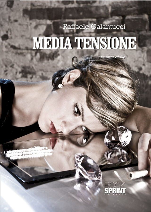  Media tensione(Kobo/電子書)