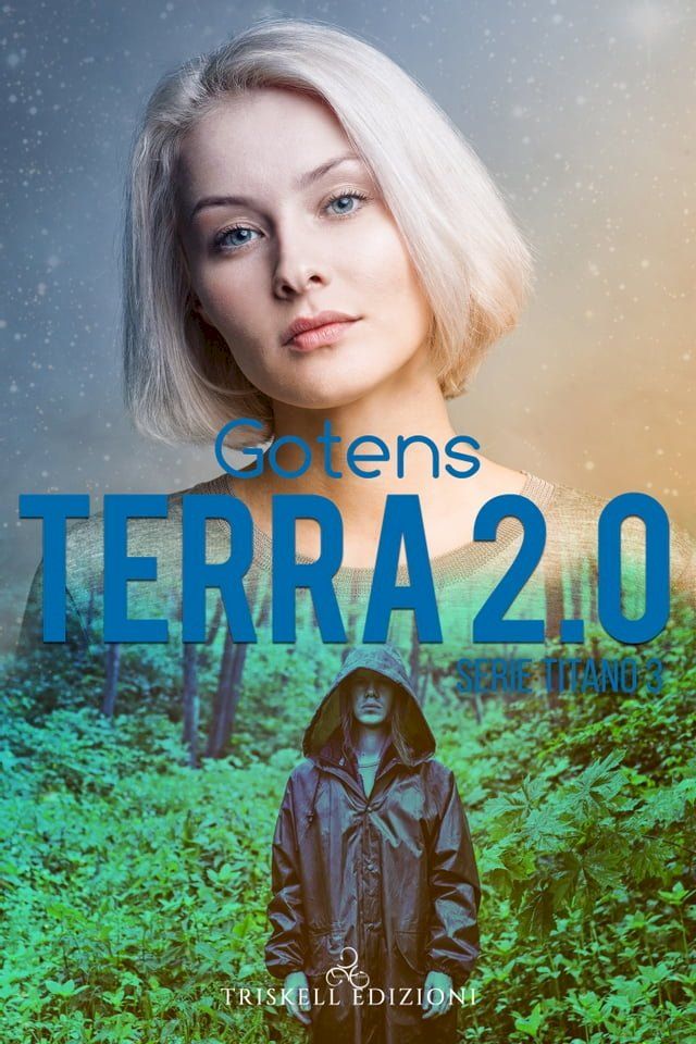  Terra 2.0(Kobo/電子書)