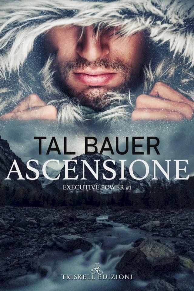  Ascensione(Kobo/電子書)