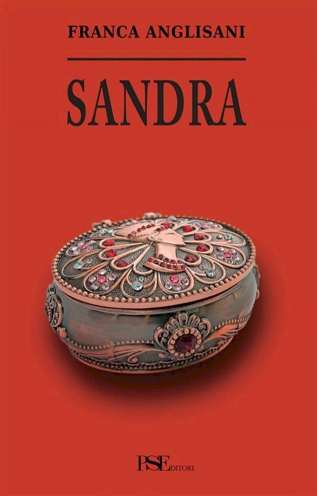  SANDRA(Kobo/電子書)