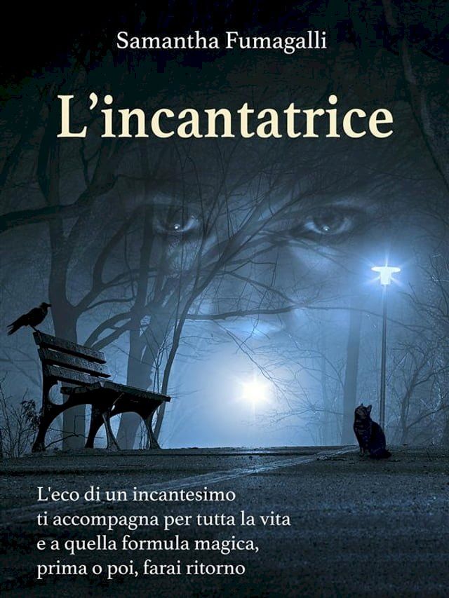  L'incantatrice(Kobo/電子書)