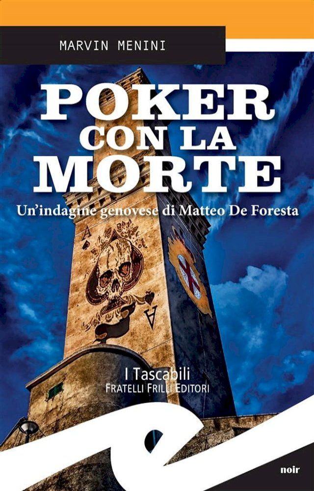  Poker con la morte(Kobo/電子書)