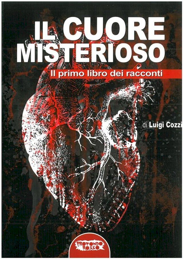  Il cuore misterioso(Kobo/電子書)