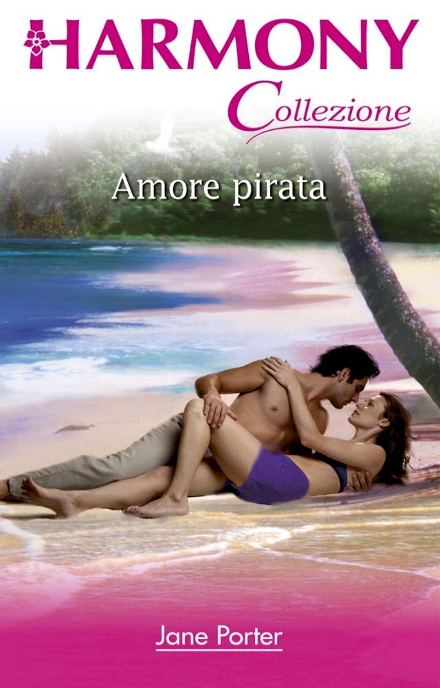  Amore pirata(Kobo/電子書)