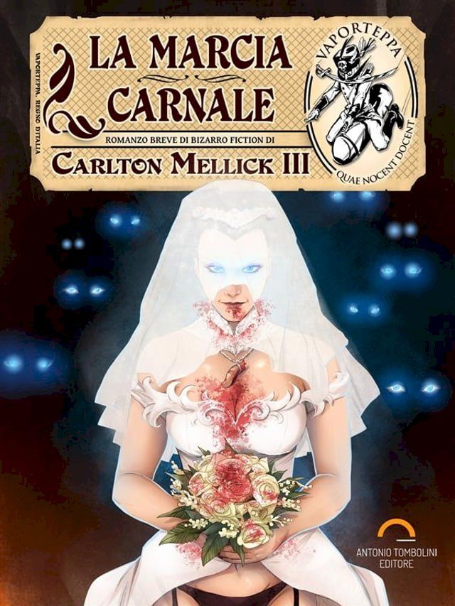  La Marcia Carnale(Kobo/電子書)