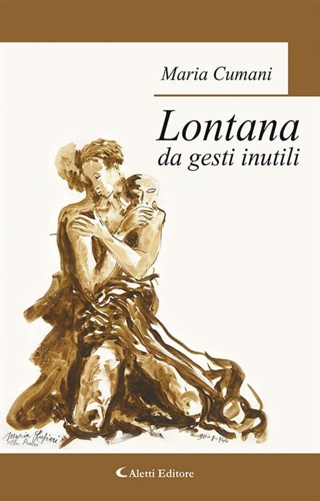  Lontana da gesti inutili(Kobo/電子書)