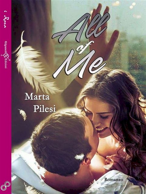 All of me(Kobo/電子書)