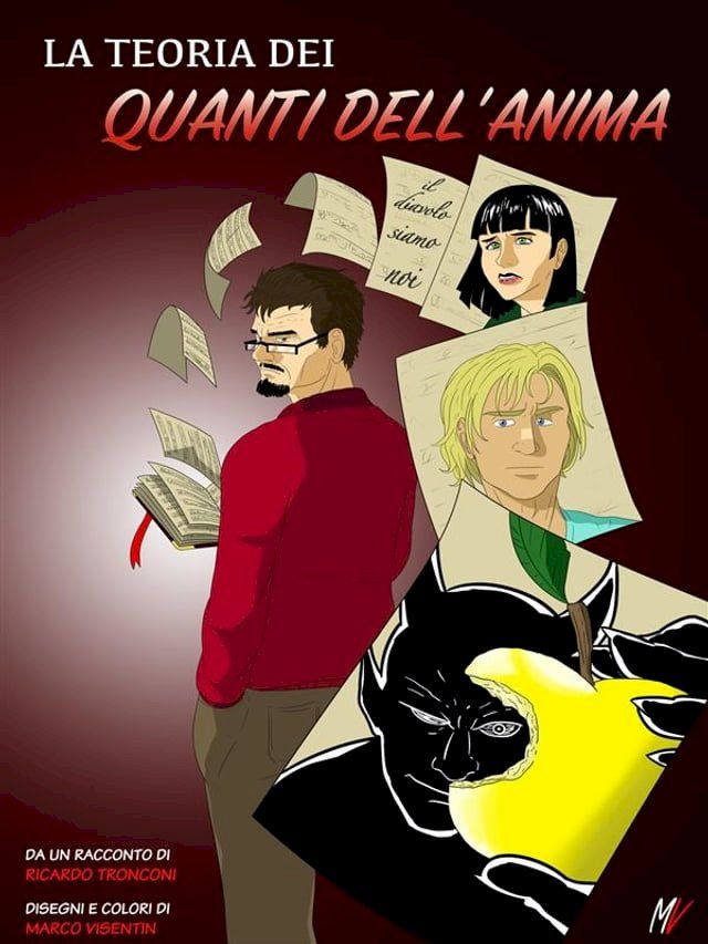  La teoria dei quanti dell'anima - fumetto a colori(Kobo/電子書)