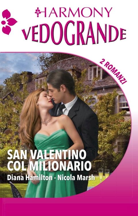 San Valentino col milionario(Kobo/電子書)