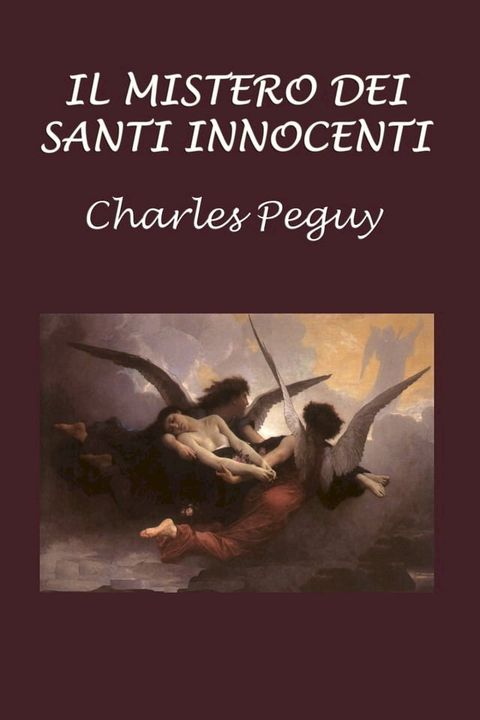 Il mistero dei Santi Innocenti(Kobo/電子書)