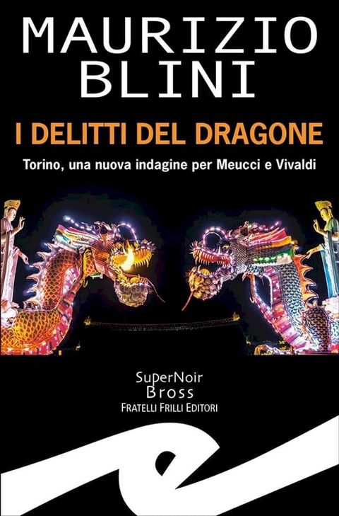 I delitti del dragone(Kobo/電子書)