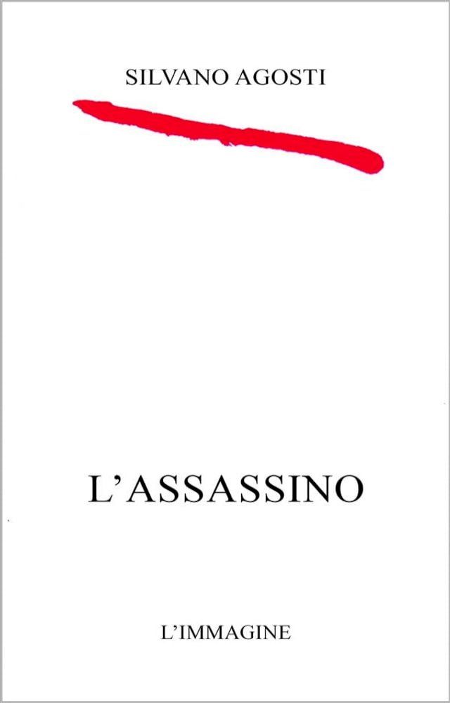  L'assassino(Kobo/電子書)