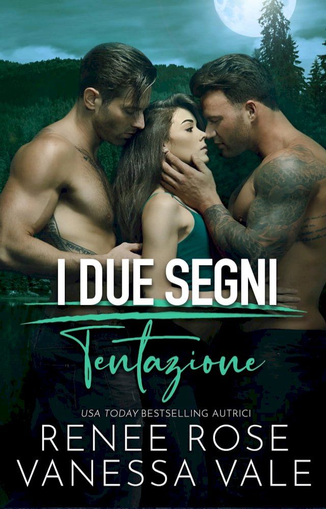  Tentazione(Kobo/電子書)