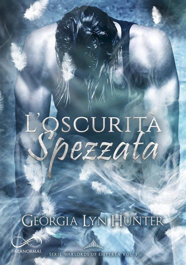  L’oscurità spezzata(Kobo/電子書)