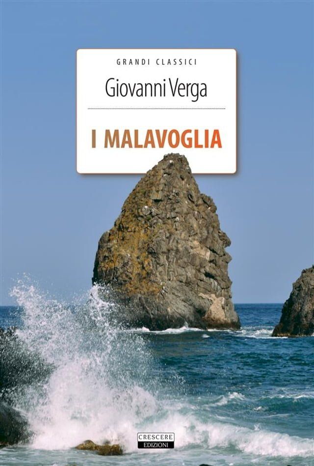  I Malavoglia(Kobo/電子書)