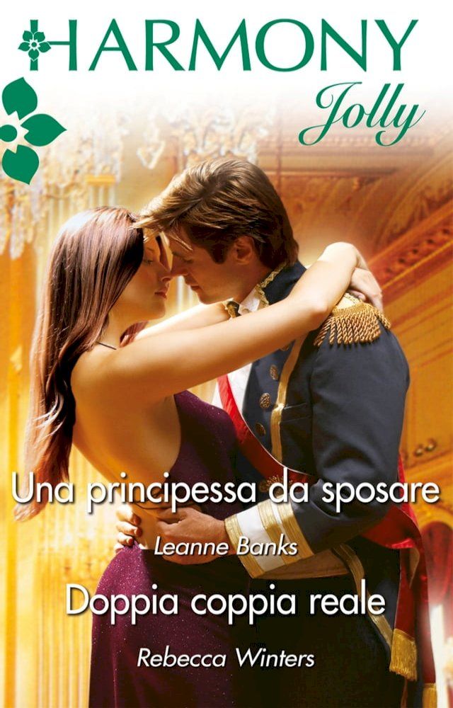  Una principessa da sposare(Kobo/電子書)