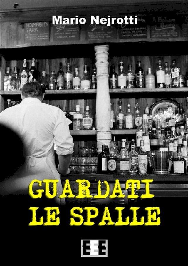  Guardati le spalle(Kobo/電子書)