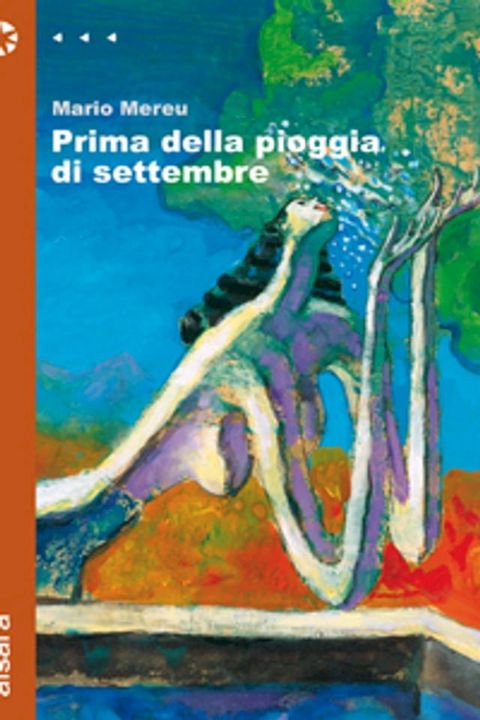 Prima della pioggia di settembre(Kobo/電子書)