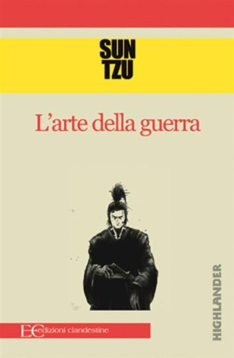 L'arte della guerra(Kobo/電子書)