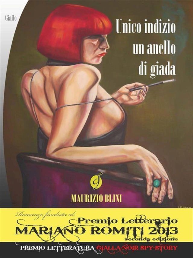  Unico indizio un anello di giada(Kobo/電子書)