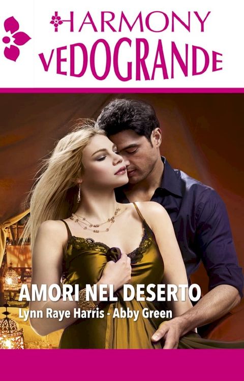 Amori nel deserto(Kobo/電子書)