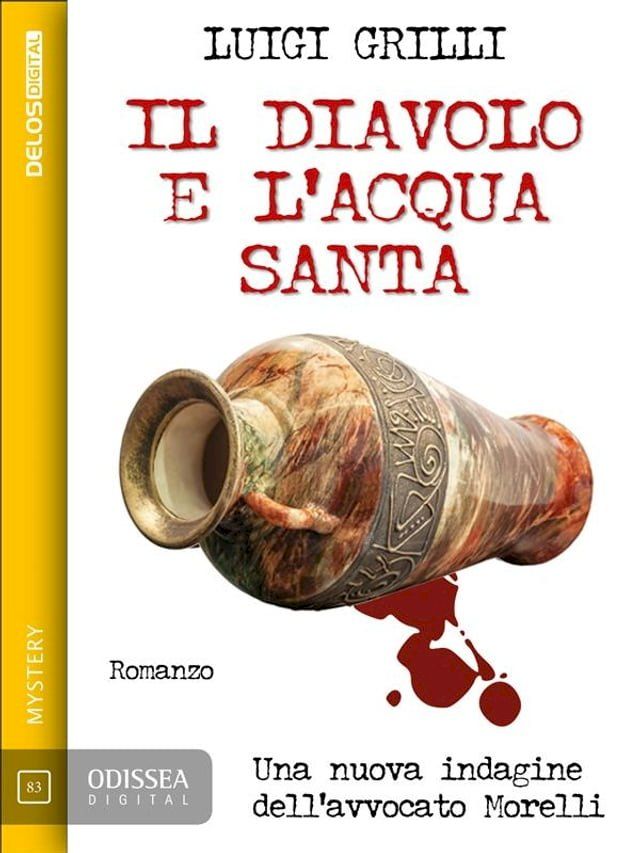  Il diavolo e l'acqua santa(Kobo/電子書)