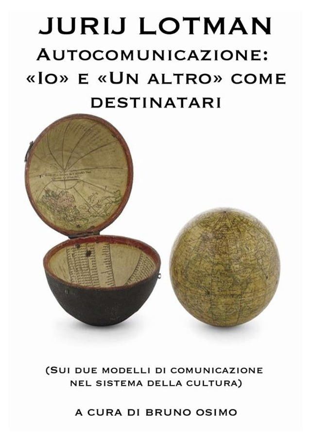  Autocomunicazione: &laquo;Iо&raquo; e &laquo;Un altro&raquo; come destinatari(Kobo/電子書)