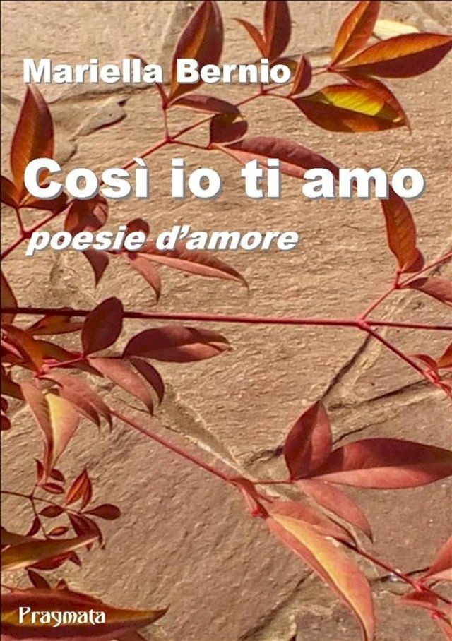  Cos&igrave; io ti amo(Kobo/電子書)