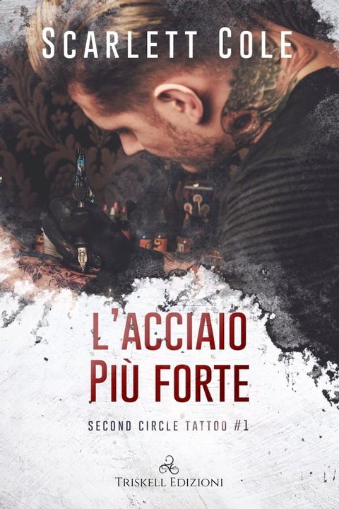 L'acciaio pi&ugrave; forte(Kobo/電子書)