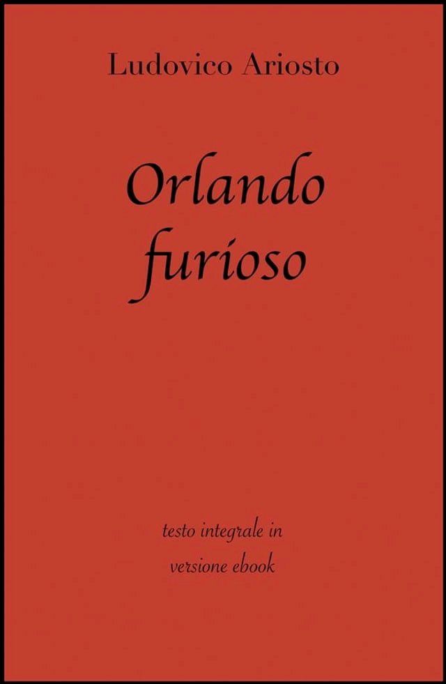  Orlando furioso(Kobo/電子書)