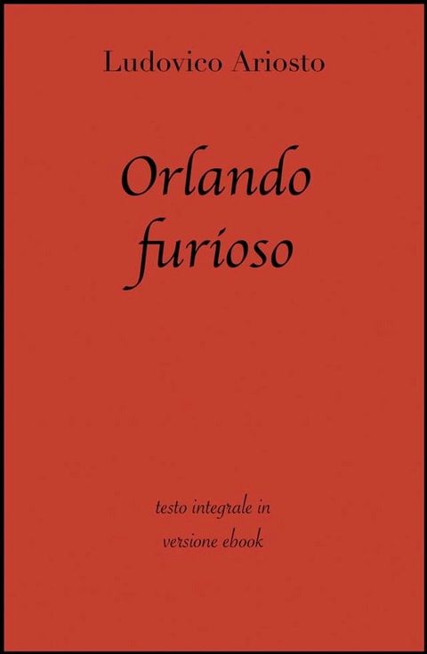 Orlando furioso(Kobo/電子書)