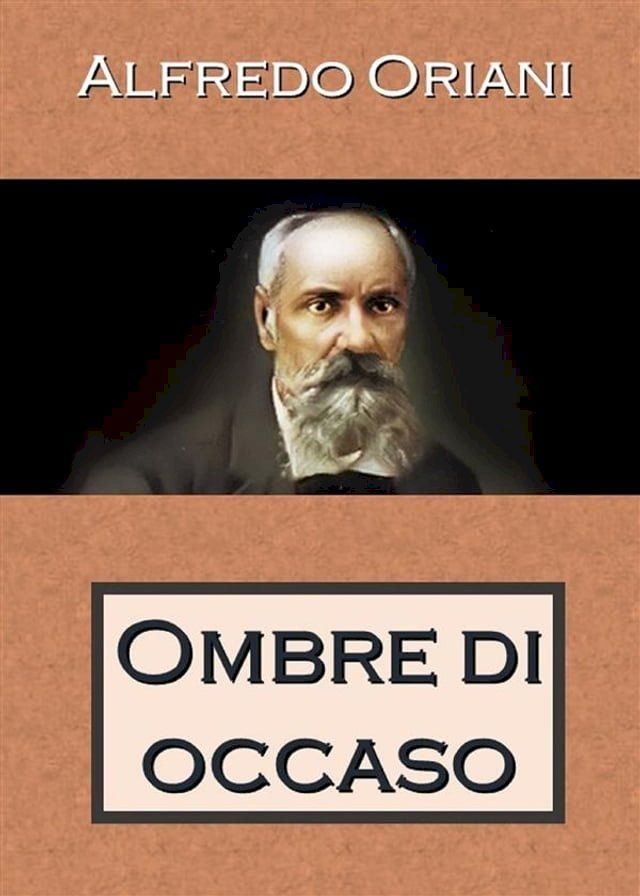  Ombre di Occaso(Kobo/電子書)