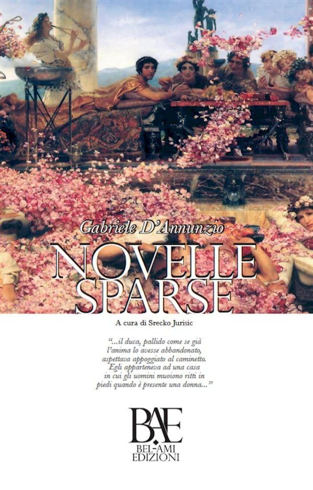  Novelle sparse(Kobo/電子書)