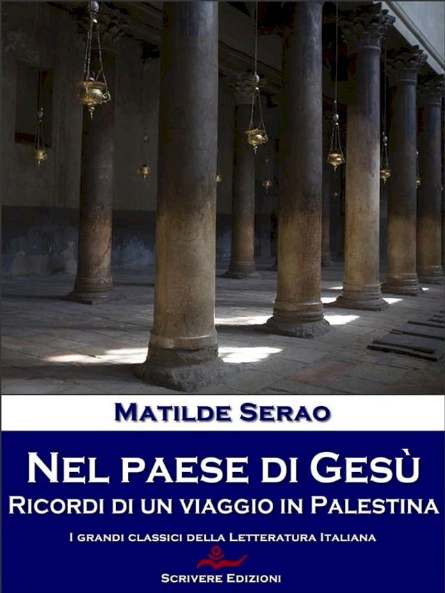  Nel paese di Ges&ugrave;(Kobo/電子書)