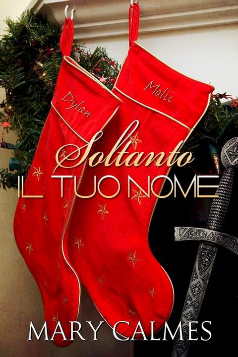 Soltanto il tuo nome(Kobo/電子書)