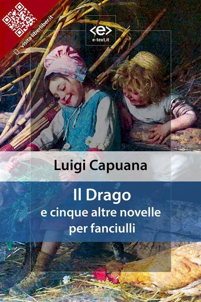  Il Drago(Kobo/電子書)