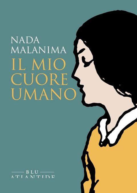 Il mio cuore umano(Kobo/電子書)