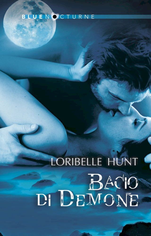  Bacio di demone(Kobo/電子書)