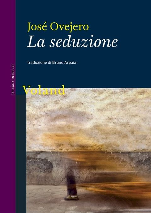 La seduzione(Kobo/電子書)