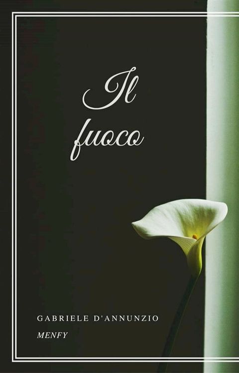 Il fuoco(Kobo/電子書)