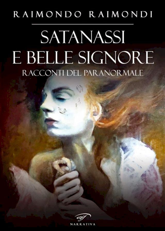  Satanassi e belle signore(Kobo/電子書)