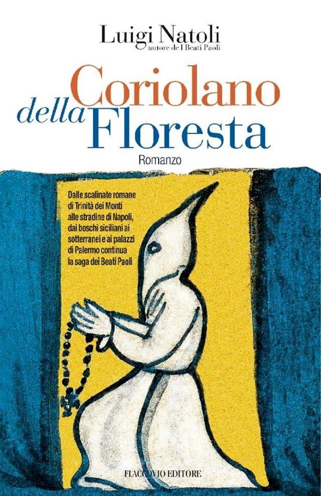  Coriolano della Floresta(Kobo/電子書)