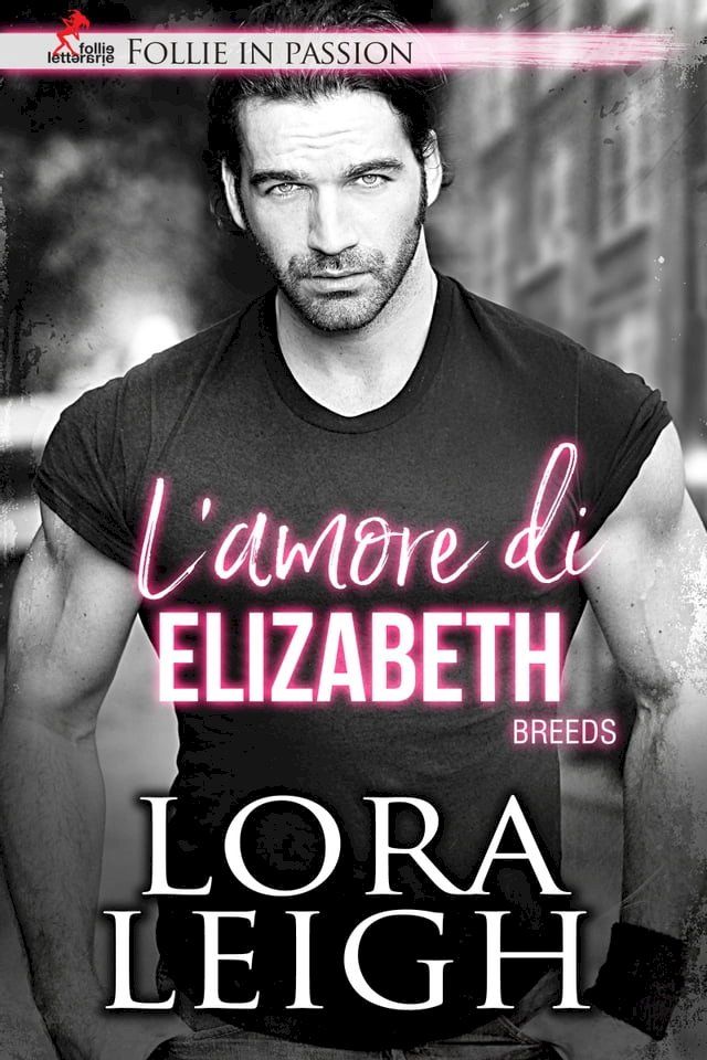  L'amore di Elizabeth(Kobo/電子書)