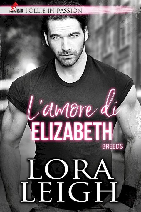 L'amore di Elizabeth(Kobo/電子書)