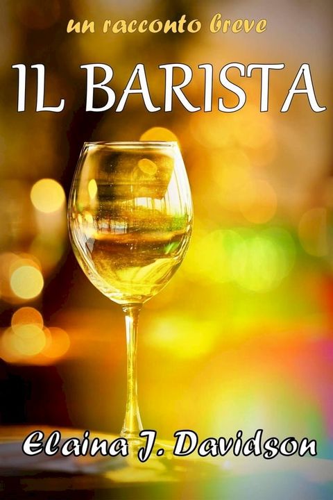 Il Barista(Kobo/電子書)