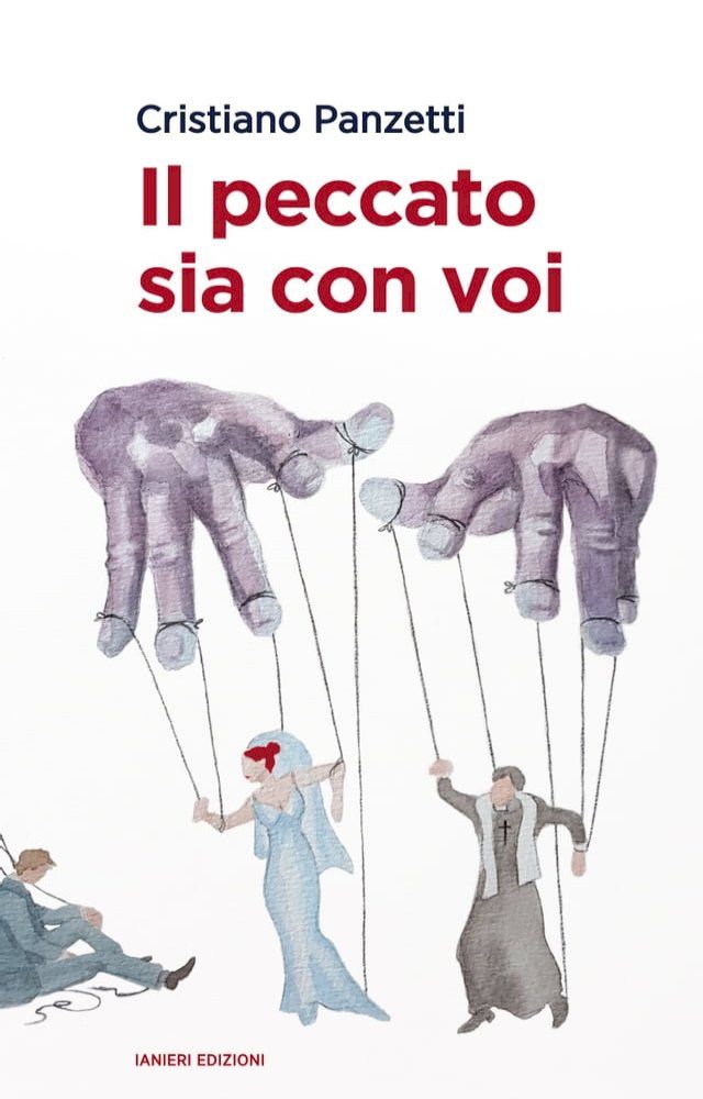  Il peccato sia con voi(Kobo/電子書)