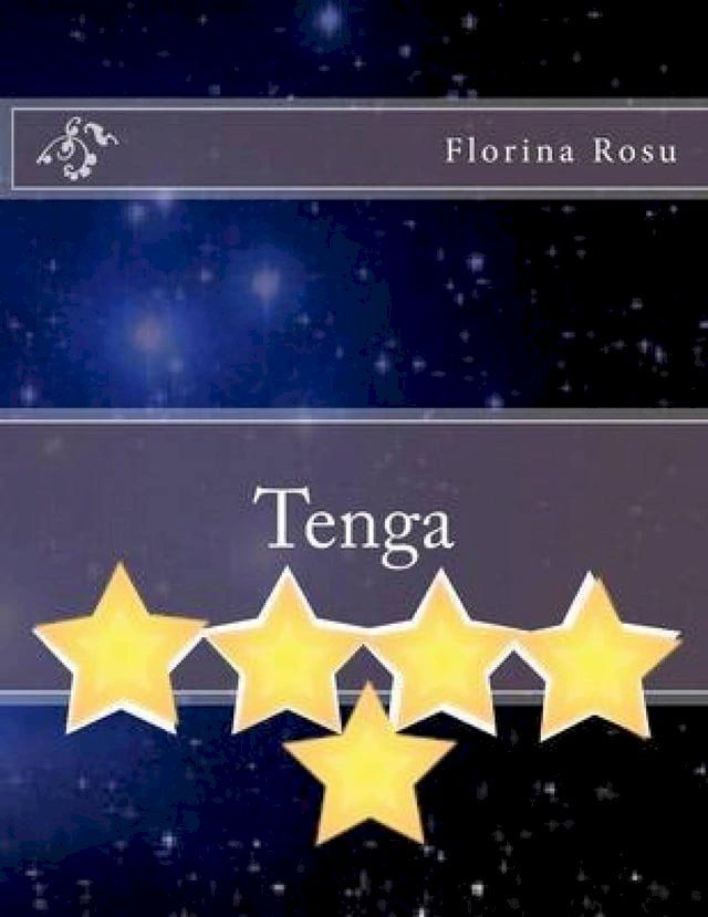  Tenga(Kobo/電子書)