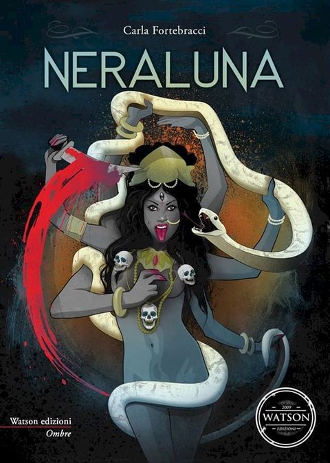 Neraluna(Kobo/電子書)